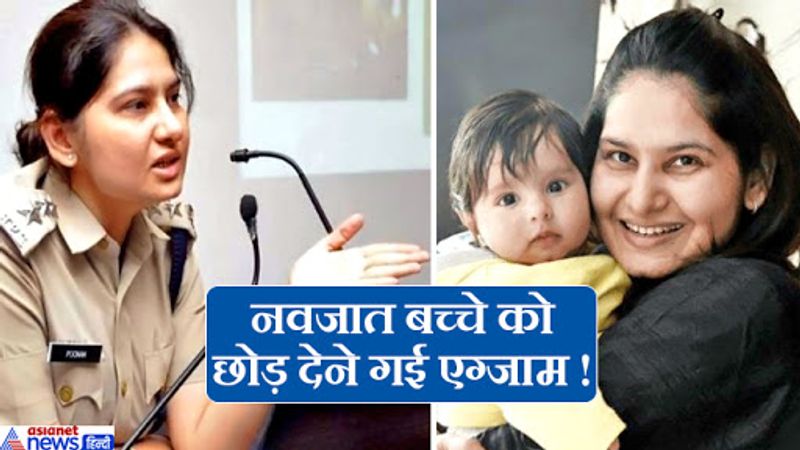 पूनम दलाल हरियाणा के झज्जर गांव के मध्यम वर्गीय परिवार से हैं। उनका जन्म दिल्ली में हुआ था और वही उनका बचपन गुजरा। 12वीं पास करने के बाद पूनम एक प्राथमिक विद्यालय में शिक्षक के रूप में पढ़ाने लगी। शिक्षक होने के साथ साथ उन्होंने दिल्ली विश्वविद्यालय से बाहरी छात्र के रूप में अपना स्नातक भी पूरा किया।