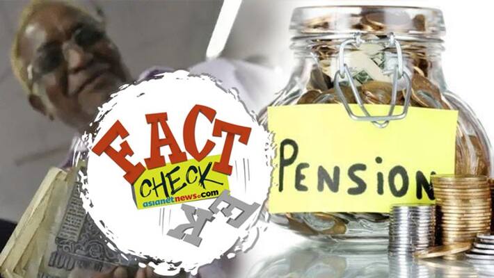 reality of social media claiming that the Govt may reduce employees pension by 30 percentage reality of social media claiming that the Govt may reduce employees pension by 30 percentage