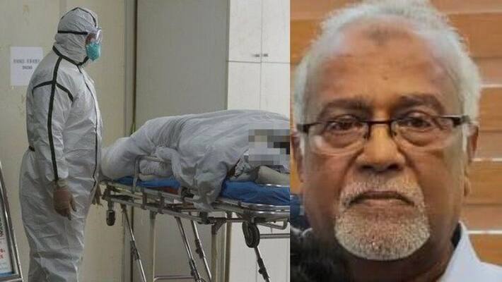 Mahe native covid death inquiry against private hospital discussion over cremation Mahe native covid death inquiry against private hospital discussion over cremation