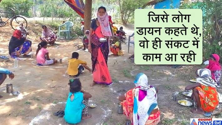 ek thi daayan, An emotional story during lock down in Jharkhand kpa ek thi daayan, An emotional story during lock down in Jharkhand kpa