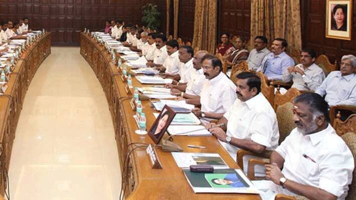 curfew extend april 30... aiadmk minister meeting Completion