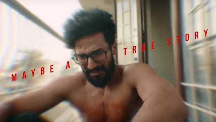 Mohandas Title Announcement Teaser Mohandas Title Announcement Teaser