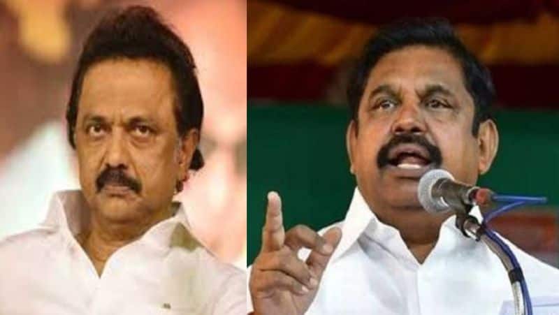 dmk mp and mla filed a complaint against chief minister palaniswami to salem police commissioner