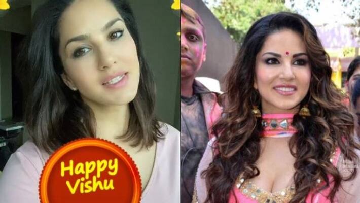 actress sunny leon wishing vishu for all kerlaites actress sunny leon wishing vishu for all kerlaites