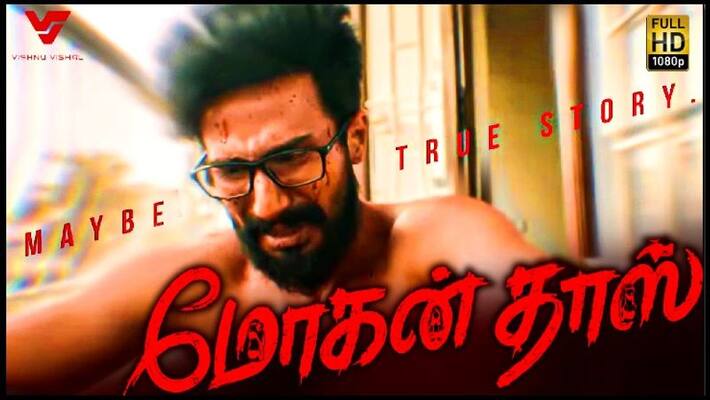 Vishnu vishal Mohandas Movie Tittle Teaser Released Vishnu vishal Mohandas Movie Tittle Teaser Released