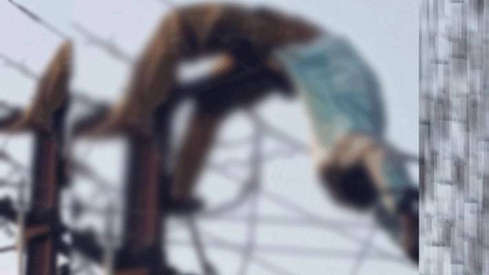 Electricity shock...Electricity Employees death Electricity shock...Electricity Employees death