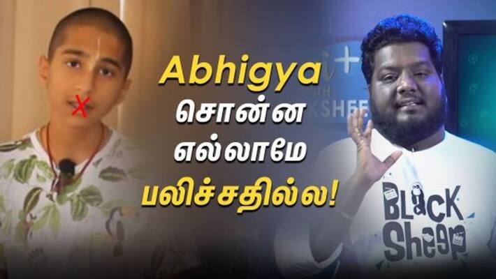 black sheep rj vignesh slams abikiya anand's predictions black sheep rj vignesh slams abikiya anand's predictions