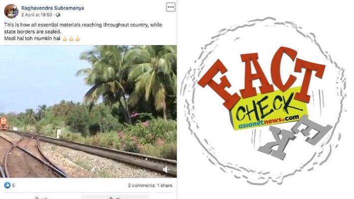 Old Video of train carrying trucks is going viral Amid Lockdown Old Video of train carrying trucks is going viral Amid Lockdown
