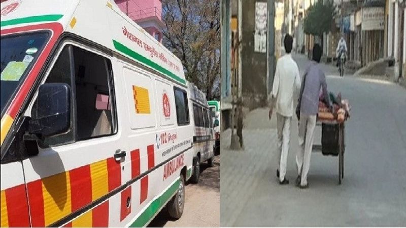 देवर परिजनों ने सरकारी एंबुलेंस सेवा के लिए 102 नंबर पर फोन किया। परिजनों के अनुसार उन्होंने 102 नंबर पर समस्या बताई तो वहां से 108 पर फोन करने के लिए कह दिया गया।