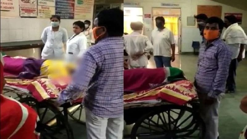 108 नंबर पर फोन किया तो एंबुलेंस पर तैनात ईएमटी ने कहा कि एंबुलेंस अभी नहीं आ पाएगी। गाड़ी दूर है। लॉकडाउन के कारण परिजनों को कोई निजी वाहन भी नहीं मिल रहा था।