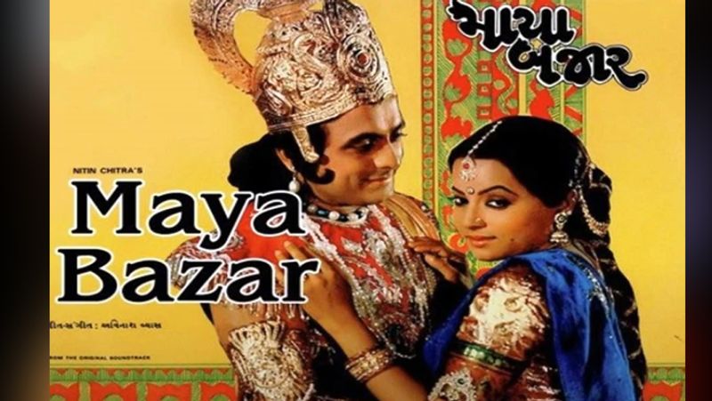 हिंदी और अंग्रेजी के अलावा संजय जोग को 5 भाषाओं का ज्ञान था। साल 1994 में उनकी आखिरी फिल्म 'बेटा हो तो ऐसा' आई थी। 1980 के दशक में एक स्टेज शो में वह 'महाभारत' के शकुनी मामा बने थे। संजय जोग के जानने वाले बताते हैं कि वह हमेशा एक सपना देखते थे कि पुणे में जमीन खरीदकर खेती करेंगे। लेकिन उनका यह सपना पूरा नहीं हो सका।