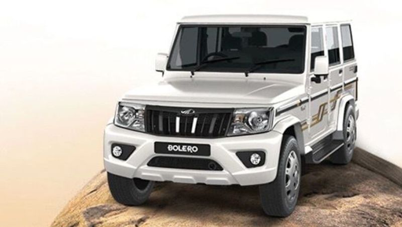 Mahindra Bolero BS6. भारतीय बाजार में महिंद्रा ने अपनी BS6 बोलेरो को लॉन्च किया है। जिसमें 1.5 लीटर का 3 सिलेंडर वाला mHawk75 डीजल इंजन दिया गया है। अगर कीमत की बात करें तो BS6 महिंद्रा बोलेरो की शुरुआती कीमत 7.76 लाख रुपये तय की गई है।