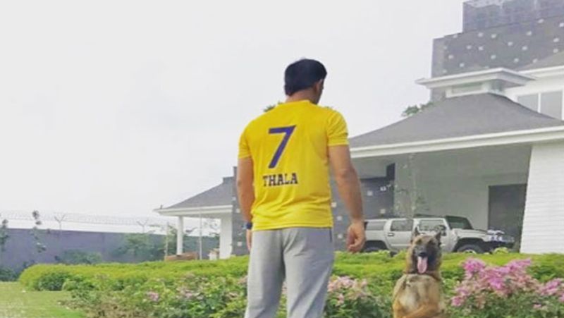 మహేంద్ర సింగ్ ధోనీ కరోనా బాధితుల సహాయార్థం... తన క్రికెట్ కెరీర్లో సంపాదించిన ఆస్తి మొత్తాన్ని విరాళంగా ఇచ్చేశాడని... ఆఖరికి రాంఛీలో ఉన్న తన విలాసవంతమైన ఇంటికి కూడా అమ్మేశాడని ఈ వార్త సారాంశం...