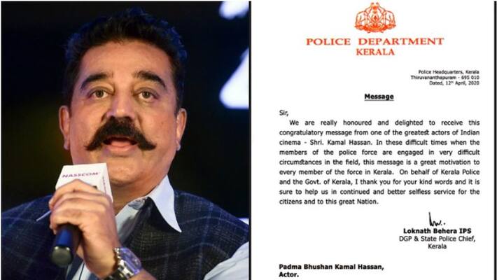Kamal Haasan appreciate kerala police for their efforts to fight against covid 19 Kamal Haasan appreciate kerala police for their efforts to fight against covid 19