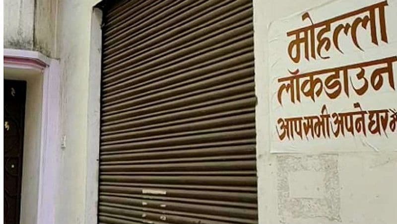 सीएम की अध्यक्षता में हुई मीटिंग में कई फैसले लिए गए। प्रदेशहित में यह भी तय हुआ कि इस बार 14 अप्रैल को अंबेडकर जयंती और बैशाखी पर कोई सार्वजनिक आयोजन नहीं होगा। 23 अप्रैल से शुरू हो रहे रमजान पर भी सार्वजनिक आयोजन न करने की अपील की गई।