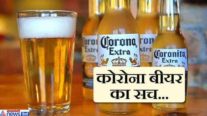 Man arrested for brewing carrot beer Man arrested for brewing carrot beer