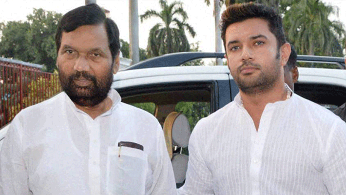 bihar election 2020 ram vilas paswan s death makes chirag s solo in vote fight bsm bihar election 2020 ram vilas paswan s death makes chirag s solo in vote fight bsm