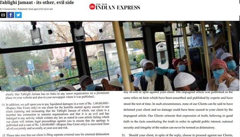 Asked to apologise for exposing Tablighi's terror links, Indian Express hits back, says article in good faith
