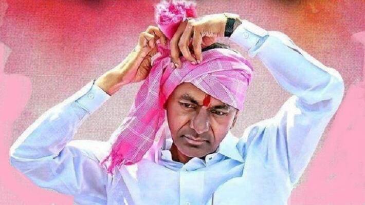 CM KCR holds meeting with collectors in hyderabad CM KCR holds meeting with collectors in hyderabad