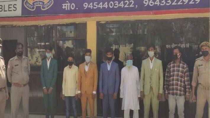 Arrested along with groom Barati, who is going to his in laws in lockdown asa Arrested along with groom Barati, who is going to his in laws in lockdown asa