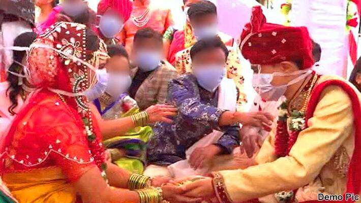 punjab news moga groom confirmed corona positive before marriag and bride quarantine kpr punjab news moga groom confirmed corona positive before marriag and bride quarantine kpr