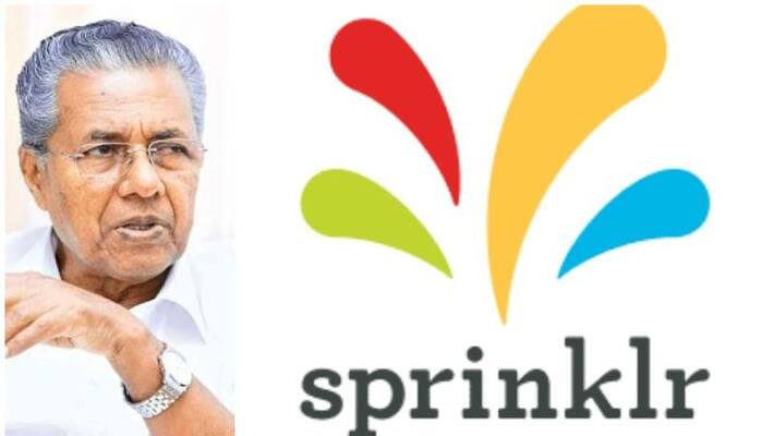 covid 19 controversy in sharing information with american company sprinkler cm silent covid 19 controversy in sharing information with american company sprinkler cm silent