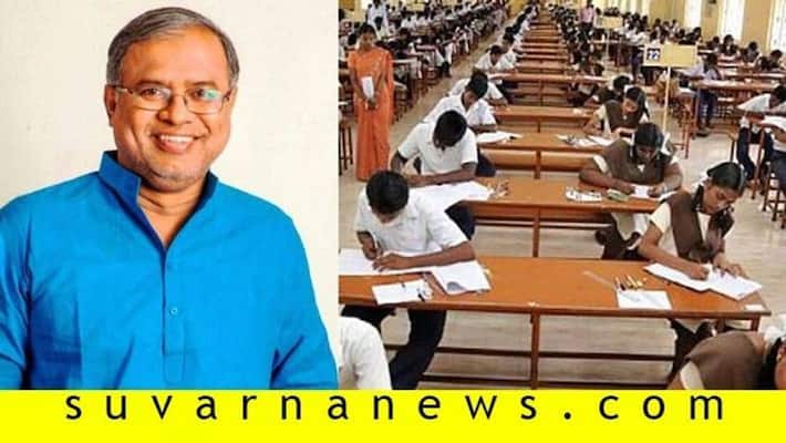 SSLC exam timetable to be release on may 18th SSLC exam timetable to be release on may 18th