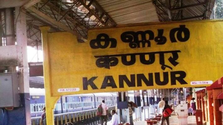 Kannur admn announced 4 local bodies in red zone over coronavirus Kannur admn announced 4 local bodies in red zone over coronavirus