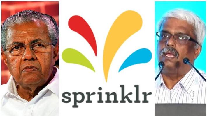 covid 19 controvesy in sharing private information on covid patient data in kerala with us company sprinklr covid 19 controvesy in sharing private information on covid patient data in kerala with us company sprinklr