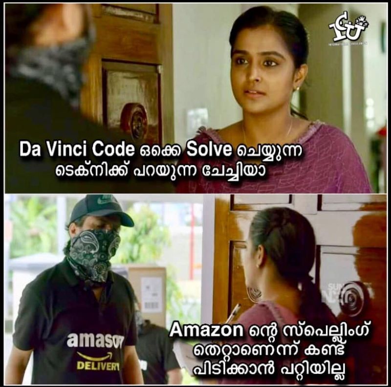 ട്രോള് കടപ്പാട് : Zakir Husain , ഇന്റര്നാഷണല് ചളു യൂണിയന് ,