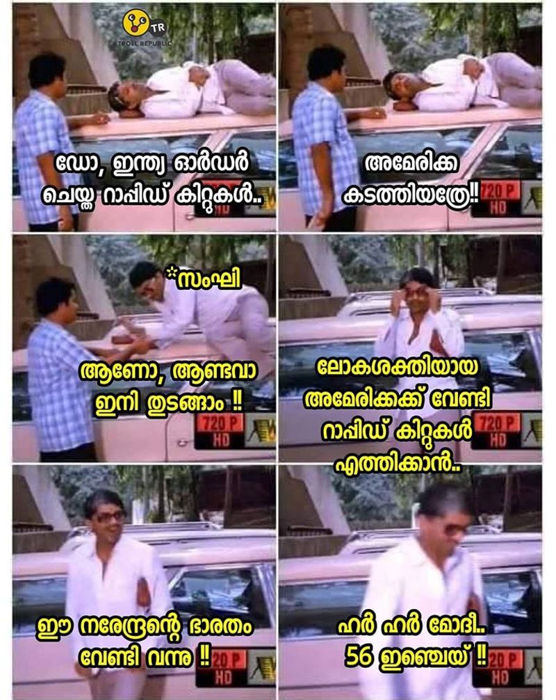 ട്രോള് കടപ്പാട് : Shoukath Ali Shouku, ട്രോള് റിപ്പബ്ലിക്