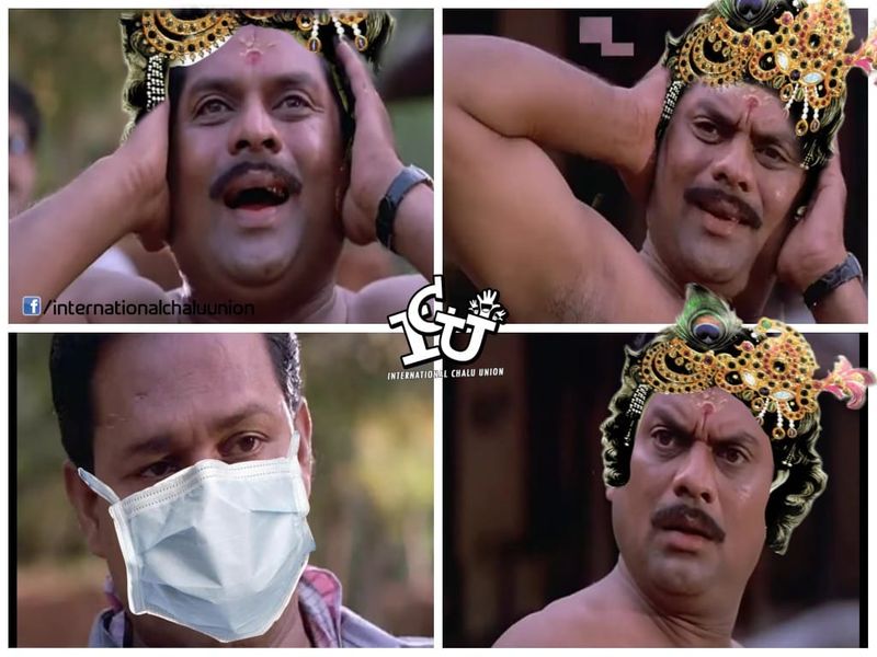 ട്രോള് കടപ്പാട് : Nidheesh Sobhana , ഇന്റര്നാഷണല് ചളു യൂണിയന് ,