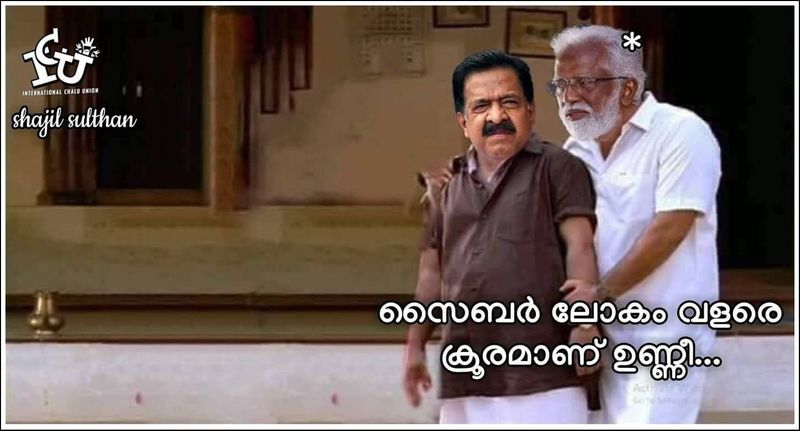 ട്രോള് കടപ്പാട് : Shajil Sulthan, ഇന്റര്നാഷണല് ചളു യൂണിയന് ,