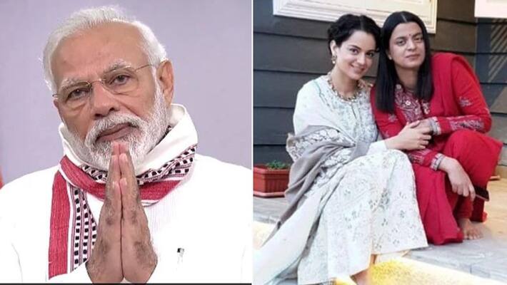 Kangana Ranaut Sister Rangoli Chandel praises PM Modi For lockdown extended till may 3 KPY Kangana Ranaut Sister Rangoli Chandel praises PM Modi For lockdown extended till may 3 KPY