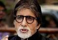 Amitabh Bachchan might be a co-star of boxing legend Muhammad Ali, read details