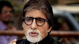 Amitabh Bachchan might be a co-star of boxing legend Muhammad Ali, read details