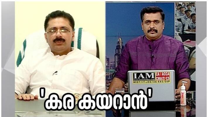 covid 19 special show kara kayaran minister kt jaleel responds through special show kara kayaran covid 19 special show kara kayaran minister kt jaleel responds through special show kara kayaran