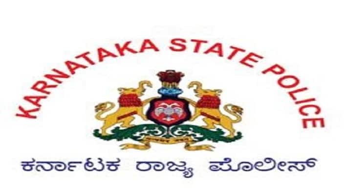 Karnataka Police arrested Pakistani woman leaving illegaly since five years, have Indian Aadhar and ration card DHA Karnataka Police arrested Pakistani woman leaving illegaly since five years, have Indian Aadhar and ration card DHA
