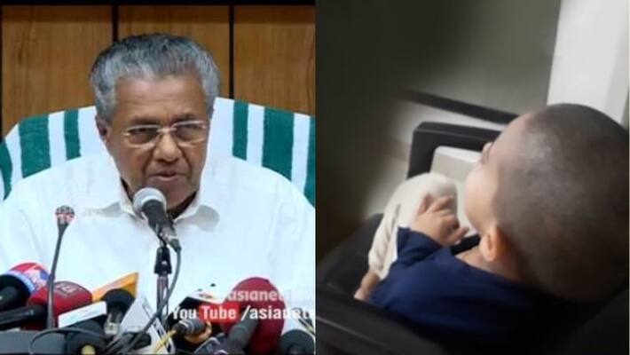 edited version of cm pinarayi vijayan press meet for kid viral edited version of cm pinarayi vijayan press meet for kid viral