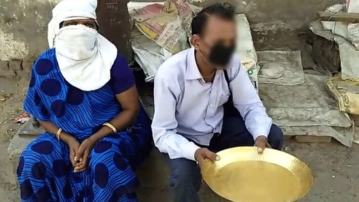दंपति के घर जब सारा राशन और जमा पूंजी खत्म हो गई तो वह अपनी पीतल की परात बेचने को मजबूर हो गए। पति-पत्नी सड़क पर घूमकर चिल्ला रहे थे, हमारा यह बर्तन ले लो और बदले में खाने के लिए राशन या कुछ पैसे दे दो। हालांकि, मामले का पता चलते ही आसपास के लोगों ने इस फैमिली को 10 दिन का राशन मुहैया कराया। पड़ोसियों ने बताया- दंपति इंदौर का रहने वाला है, वह बठिंडा में एक किराए के घर में रहता है।