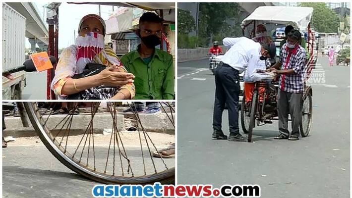 lock down delhi police violence against cycle rickshaw passengers who returned from hospital lock down delhi police violence against cycle rickshaw passengers who returned from hospital