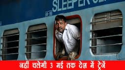 railways shur till 3 may