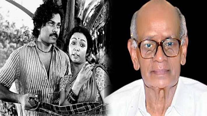Pranam Khareedu fame writer C. S. Rao dies at 85 Pranam Khareedu fame writer C. S. Rao dies at 85