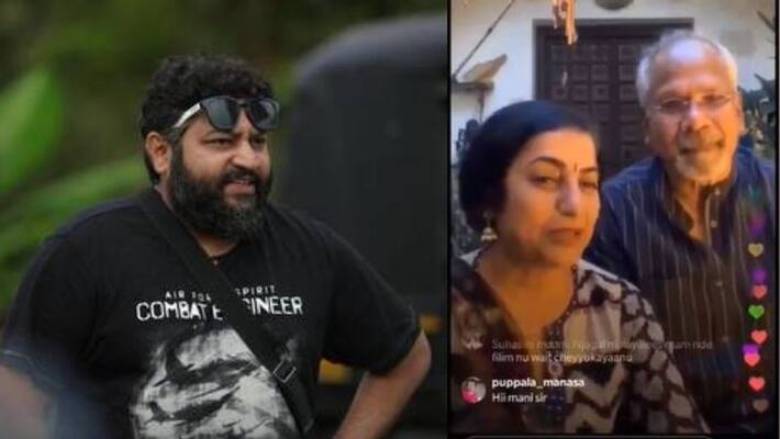 mani ratnam says he is a big fan of lijo jpse pellissery mani ratnam says he is a big fan of lijo jpse pellissery