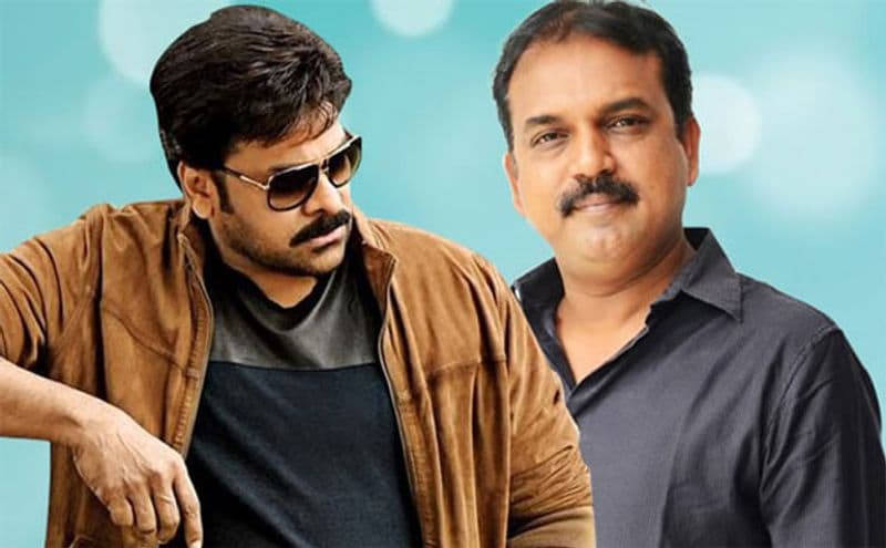Chiranjeevi plays a professor in Acharya Movie