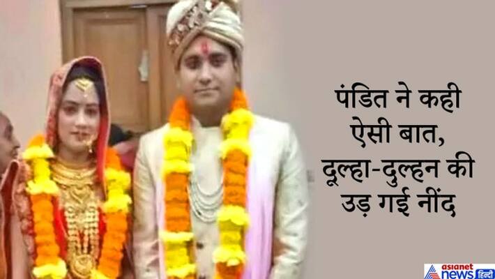 Unique wedding held in Dehradun during lockdown kpa Unique wedding held in Dehradun during lockdown kpa