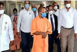 Yogi in action: UP government FIR on 20 thousand people, government to recover files from miscreants