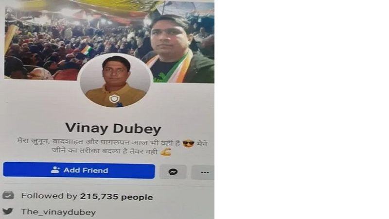विनय दुबे ने मुंबई से वाराणसी के लिए बसें भी चलवाईं हैं। इस शख्स के 2-4 महीने पहले फेसबुक पर करीब एक लाख फॉलोवर थे, लेकिन अब 2 लाख से ज्यादा हैं।