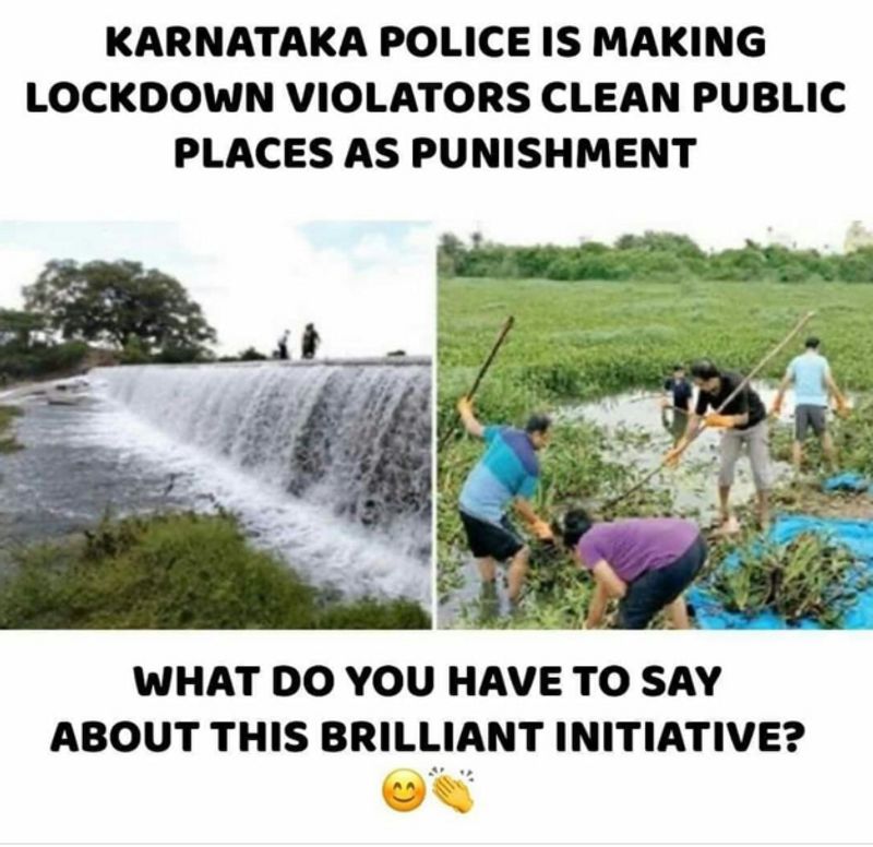 क्या दावा किया जा रहा है?
वायरल पोस्ट के साथ दावा किया जा रहा है कि कर्नाटक में लॉकडाउन तोड़ने वालों से पुलिस सार्वजनिक स्थलों की सफाई करवा रही है। कई सोशल मीडिया यूजर्स इसकी सराहना करते हुए कह रहे हैं कि इससे सार्वजनिक स्थल साफ हो जाएंगे। पोस्ट 2300 से ज्यादा बार शेयर की जा चुकी है। वहीं अधिकतर लोग इस पर मजाक उड़ाते दिखे। 