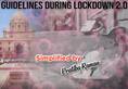 Lockdown 2.0: Home ministry issues guidelines